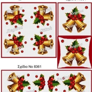 ΣΤΑΜΠΩΤΆ ΣΕΤ ΧΡΙΣΤΟΥΓΕΝΝΩΝ