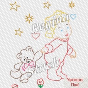 ΠΙΚΕ ΣΤΑΜΠΆΤΟ 74