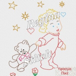 ΠΙΚΕ ΣΤΑΜΠΆΤΟ 74