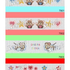 ΣΤΑΜΠΟΤΟ ΠΑΙΔΙΚΟ ΦΑΣΑ