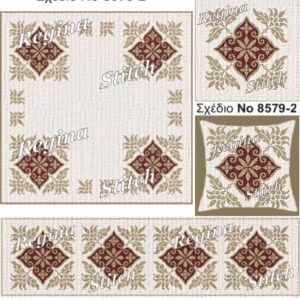 ΣΤΑΜΠΩΤΆ ΣΕΤ